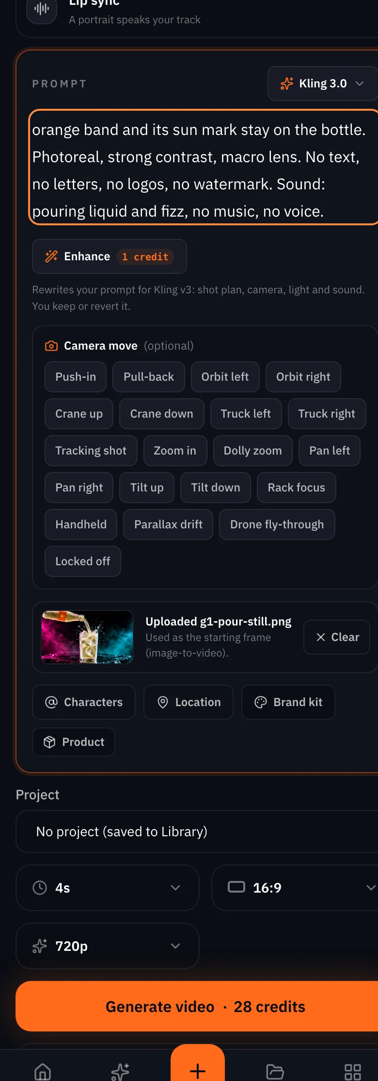 The same form on a phone: Kling 3.0, the start frame, duration, aspect ratio, quality and the Generate button with its price
