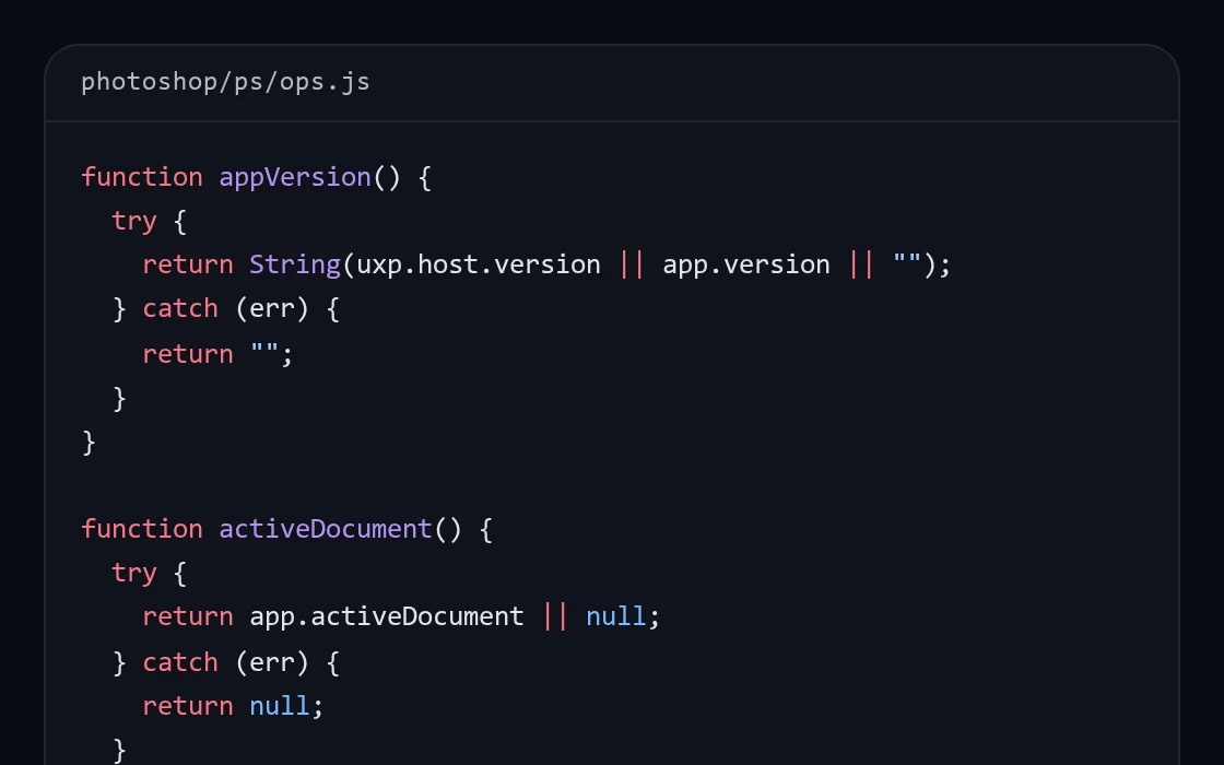 The first lines of the Photoshop plugin's own source code.